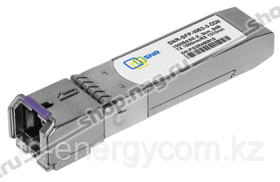 Модуль SFP 1.25G WDM, дальность до 3км (6dB), 1550нм, с функцией DDM