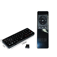 Air Mouse Keyboard 3 в 1 (пульт, клавиатура, эйрмаус) 2.4GHz Wireless