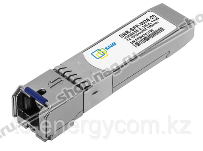 Модуль SFP WDM, дальность до 20км 14dB