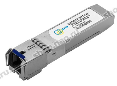 Модуль SFP WDM, дальность до 140км (34dB), 1510/1570нм - фото 1 - id-p55159869