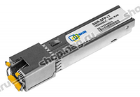 Модуль SFP+ 10G с интерфейсом RJ45, до 20м