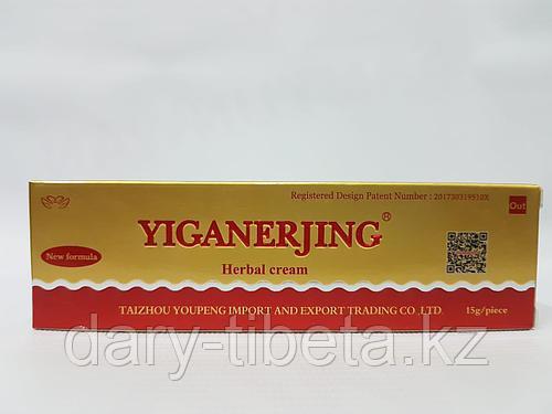 Крем от посориаза,витилиго,дерматита и грибковых заболеваний Yiganerjing