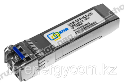 Модуль SFP+ оптический, дальность до 20км (11dB), 1310нм