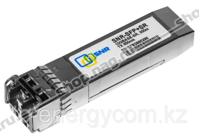 Модуль SFP+ оптический, дальность до 300м (5dB), 850нм