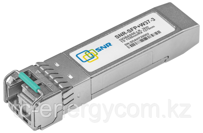 Sfp 3 Км Купить