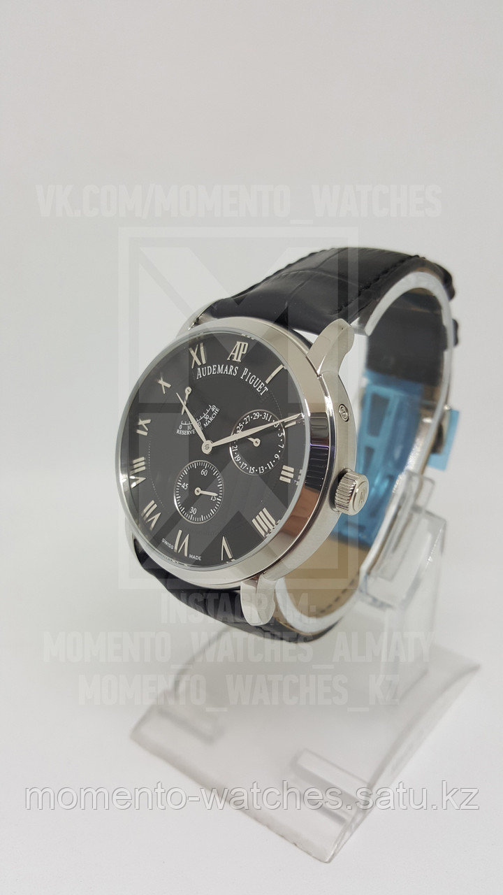 Мужские часы Audemars Piguet
