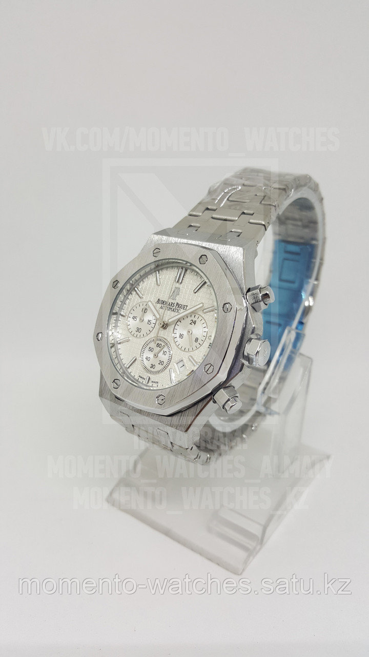 Часы Audemars Piguet