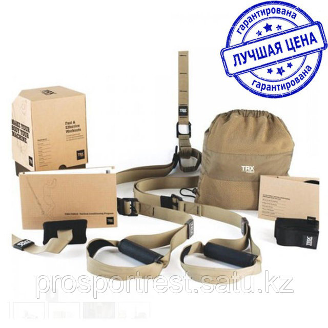 Тренажер - петли TRX FORCE Kit: Tactical