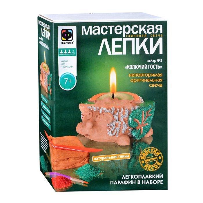 Фантазёр 217023 Мастерская лепки "Глиняная свеча" - Колючий гость