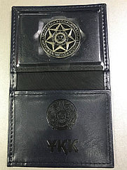 Обложка "КНБ" с двумя значками внутри