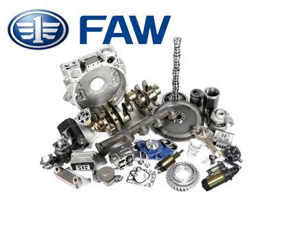 Подножка кабины левая FAW 5401421-Q3