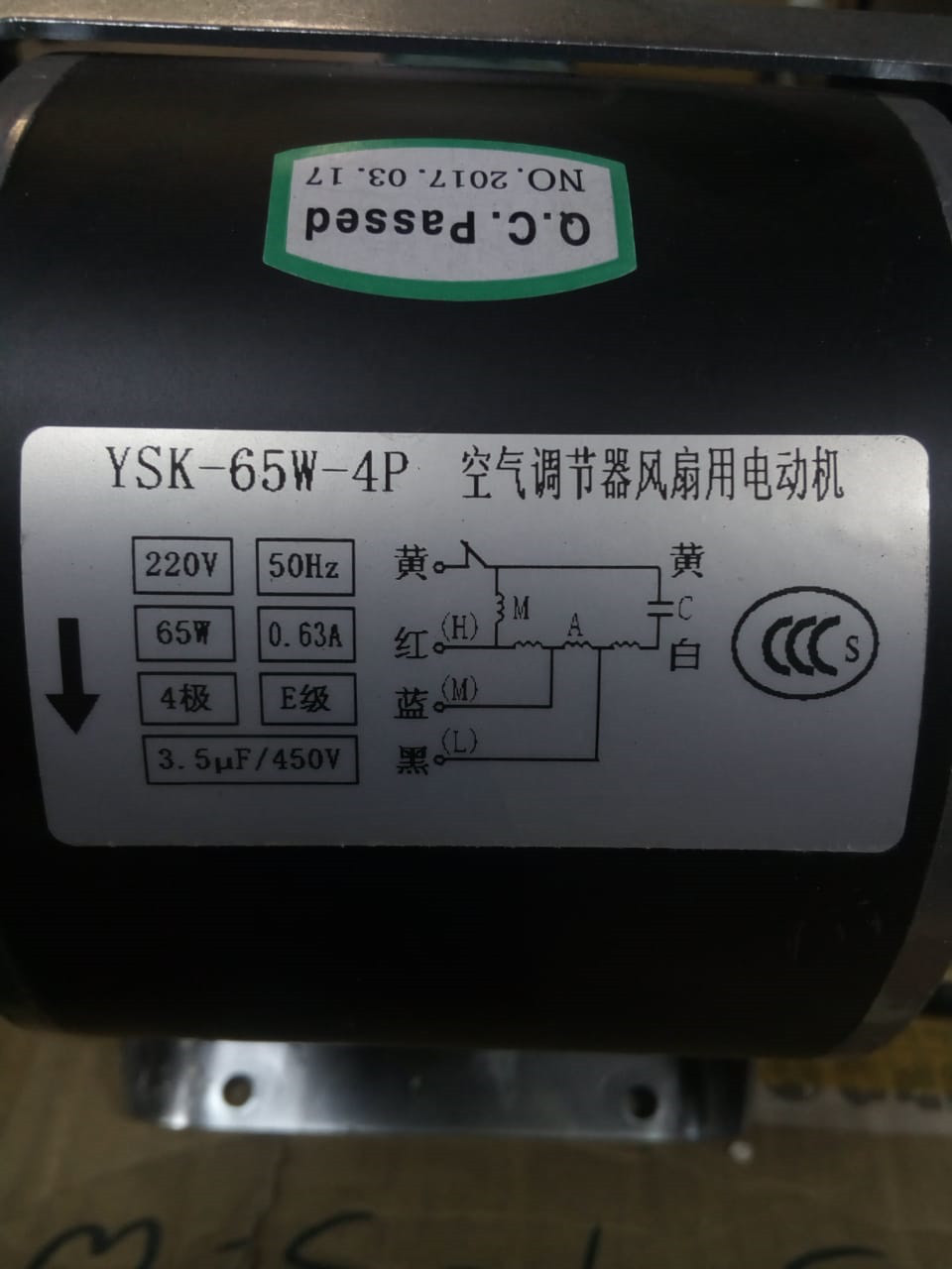 YSK-65W-4P