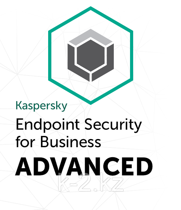 Kaspersky Endpoint Security Расширенный Базовая (Base) 2 года