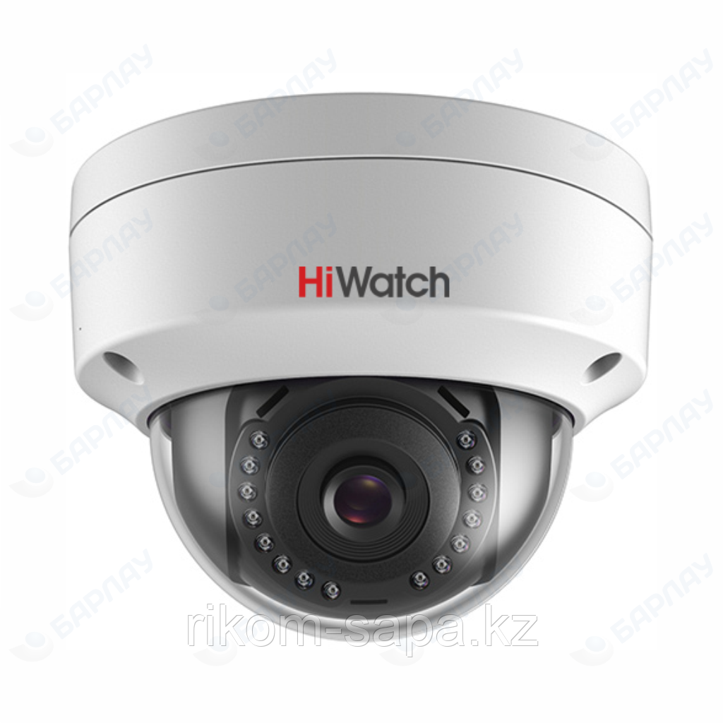 Купольная IP видеокамера HiWatch DS-I102 - фото 1 - id-p55212225