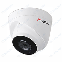 Купольная IP видеокамера HiWatch DS-I403 (DS-I41N)