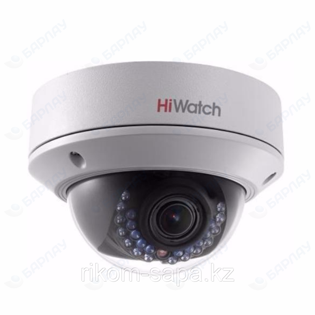 Купольная IP видеокамера HiWatch DS-I227
