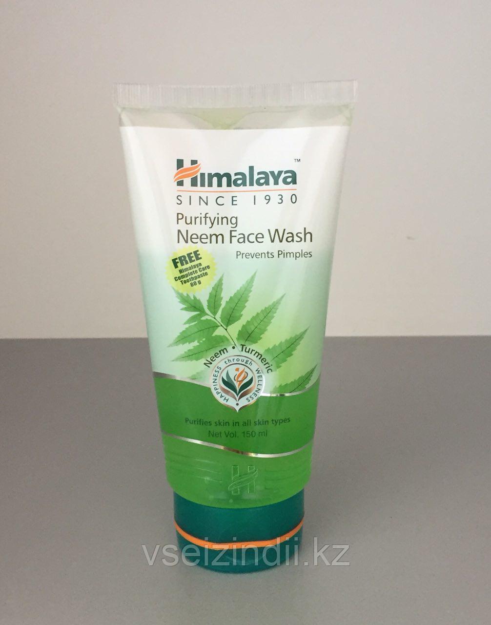 Гель для умывания лица Ним Гималаи (Neem Face Wash, Himalaya), 150 мл