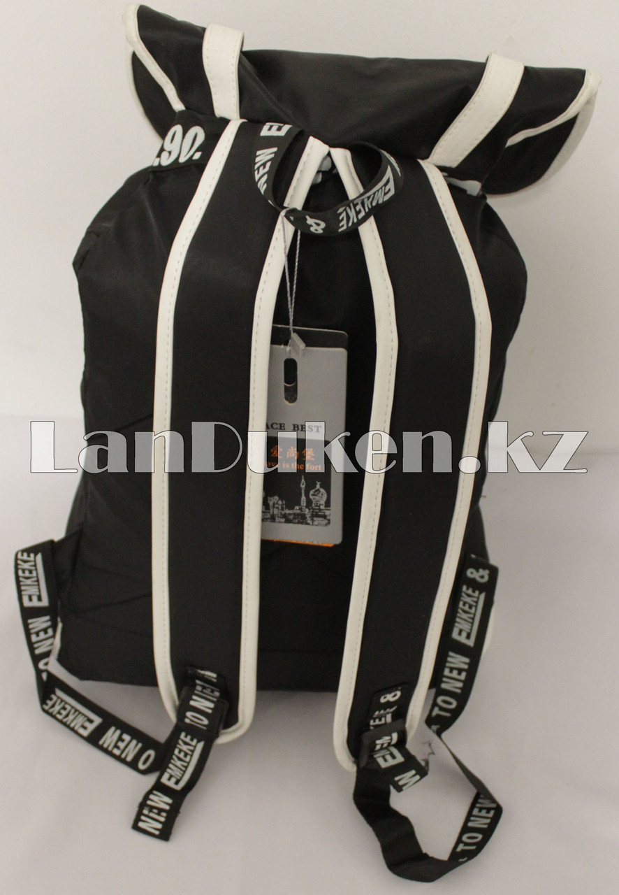 Универсальный школьный рюкзак с ромбиком 8090 черный - фото 2 - id-p54819265