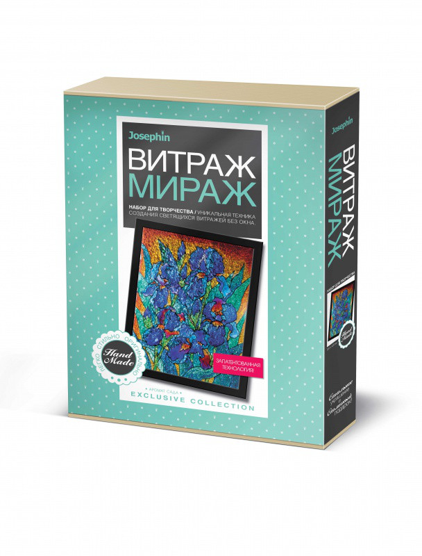 Фантазёр 738901 Витраж "Мираж" Аромат сада