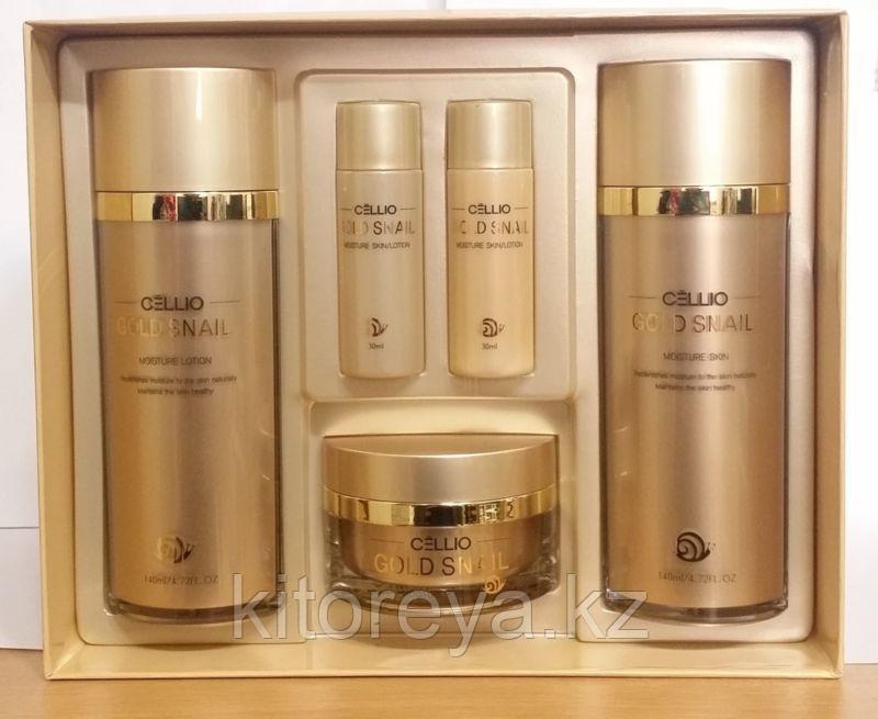 Cellio Gold Snail Cosmetics - Золотая улитная влажность 3 набора