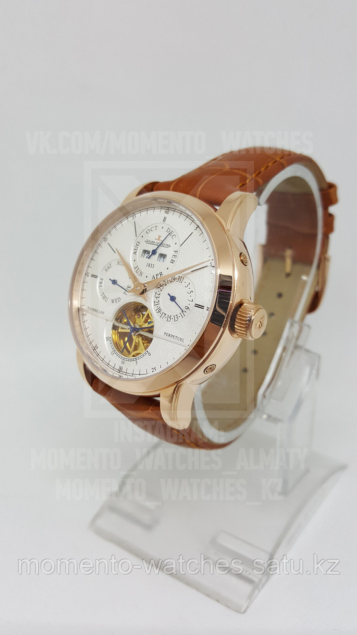Мужские часы Jaeger-LeCoultre Automatic