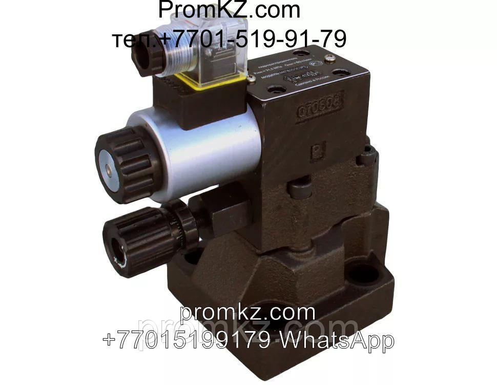 Клапан МКПВ 20/3С3Р3-В110 аналог 20-10-2-133