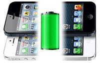 Аккумуляторная батарея заводская для iPhone (iPhone X)