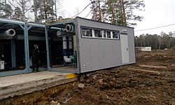 Современные БМК или для чего предназначены Системы котельного оборудования