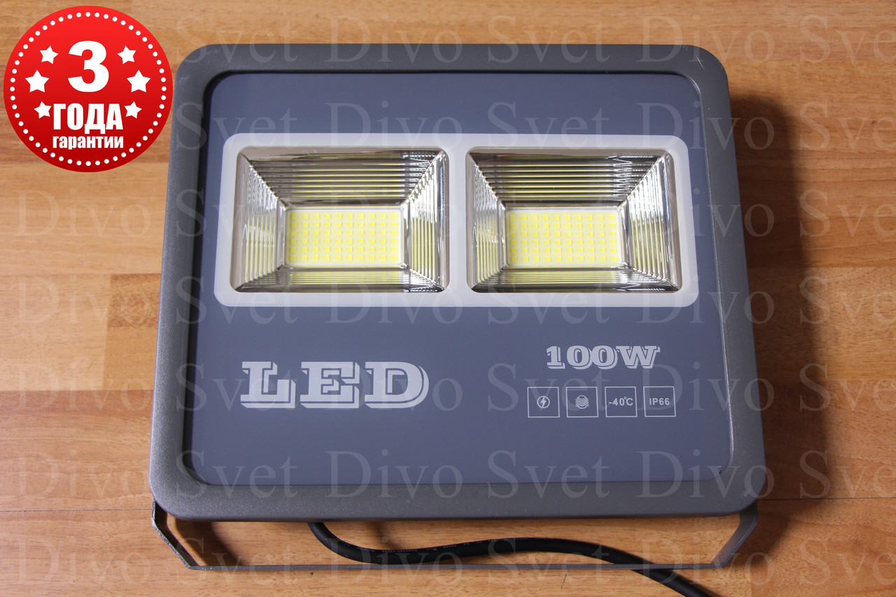Светодиодный прожектор "Light" 100 W IP66 (Улучшенная серия). Гарантия 3 года! LED светильник 100 W.