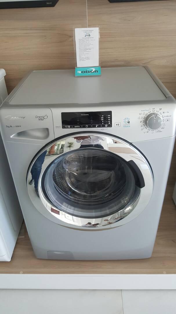 Стиральная машина Candy RHWG-GV127S (7kg)