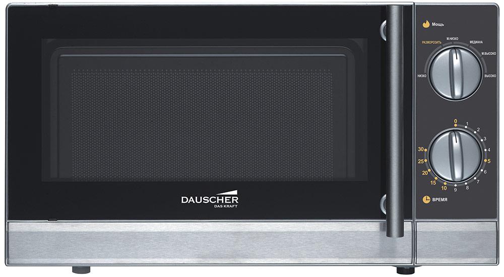 СВЧ DAUSCHER DMW-2020LX