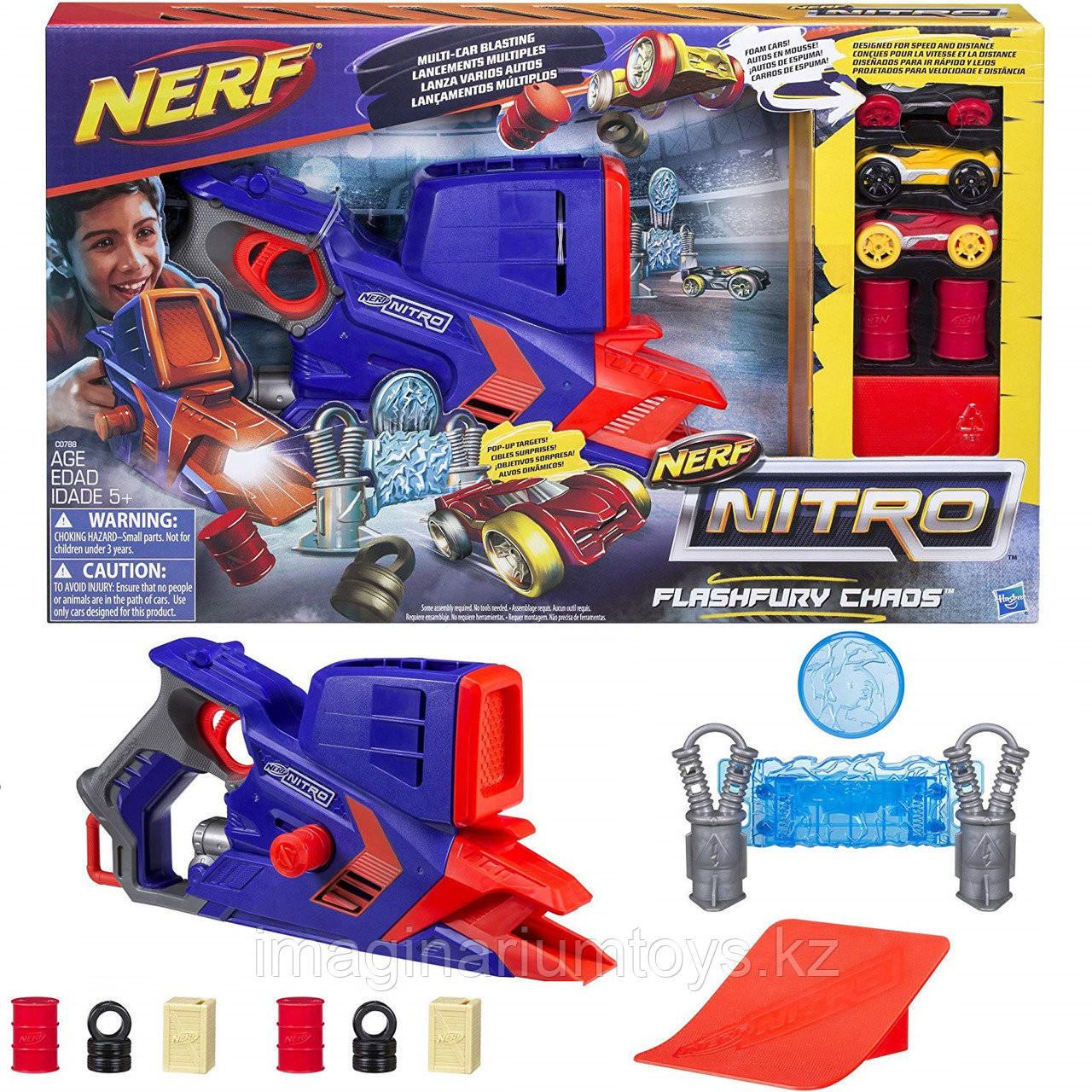Бластер NERF Nitro «ФЛЕШФЬЮРИ» Flashfury Chaos