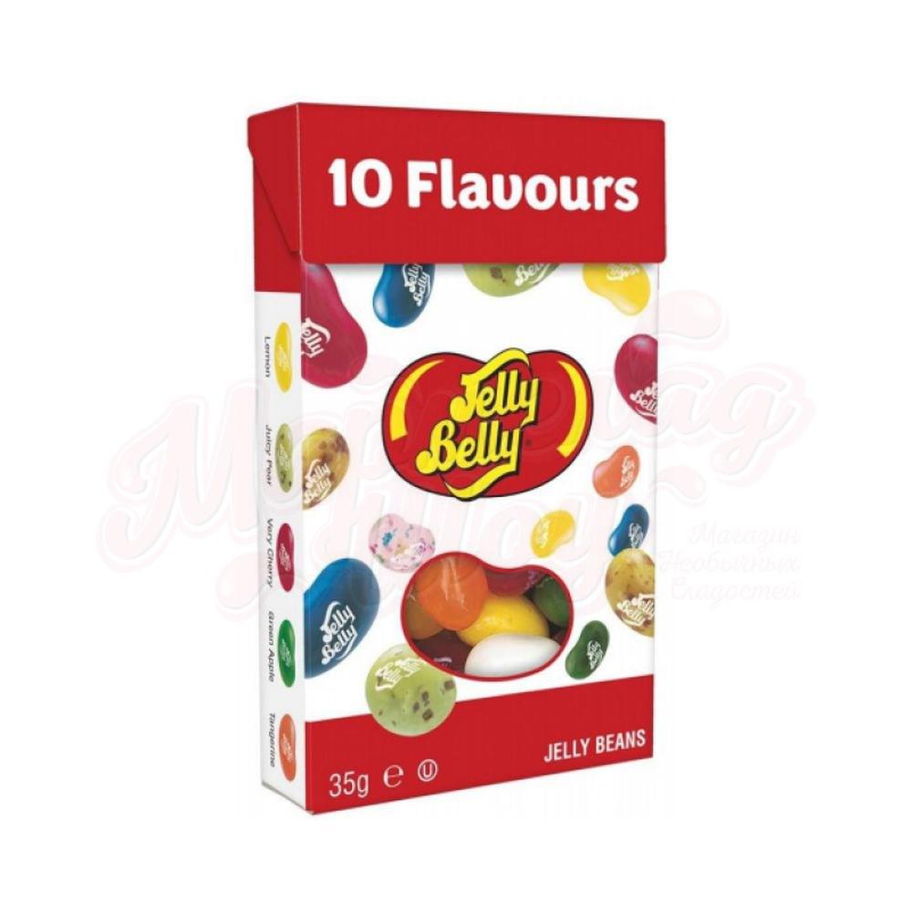 Jelly Belly 10 вкусов 35гр х 24шт (карт.пачка)