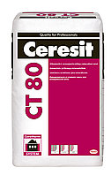 Ceresit CT 80 Штукатурно-клеевая смесь для пенополистирольных и минераловатных плит, 25 кг