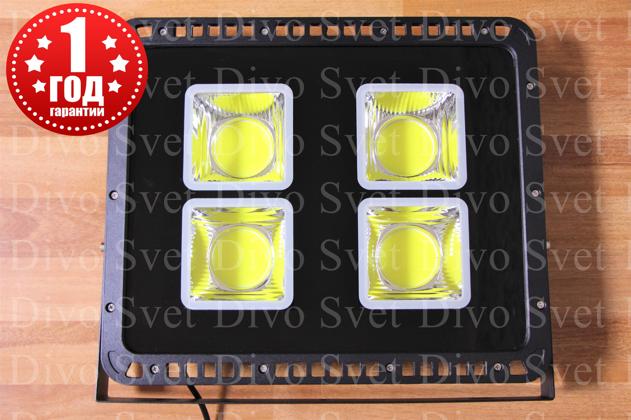 Прожектор светодиодный COB7070 200 W "Standart" серия. LED прожектор 200Вт, flood light cob7070