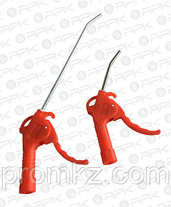 Пистолет продувочный