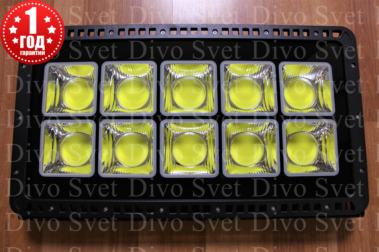 Прожектор светодиодный COB7070 500 W "Standart" серия. LED прожектор 500 Вт. Прожекторы освещения.
