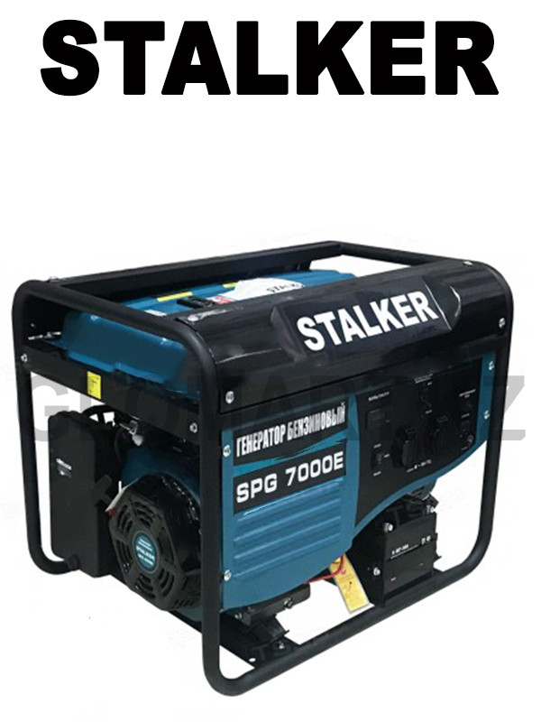 Движок Сталкер SPG 7000E (N) бензиновый (Stalker)