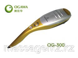 Ручной массажер OGAWA Handheld S300 OG300