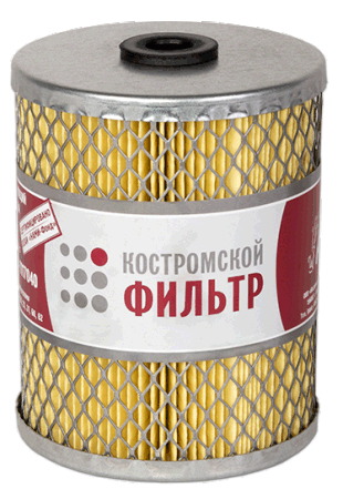 Фильтр для очистки топлива МТЗ-80 старого образца