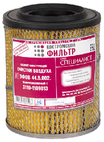 Фильтр воздушный (Специалист)  низкий