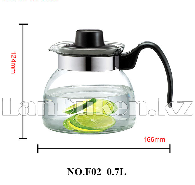 Заварочный чайник Jinmeilai F02 0.7 л стеклянный