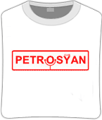 Футболка unisex с принтом «Petrosyan», фото 1