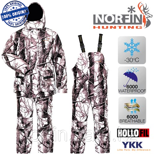 Костюм для зимней охоты и рыбалки Norfin Hunting WILD SNOW 02 р.XL (56-58) темп. -30С