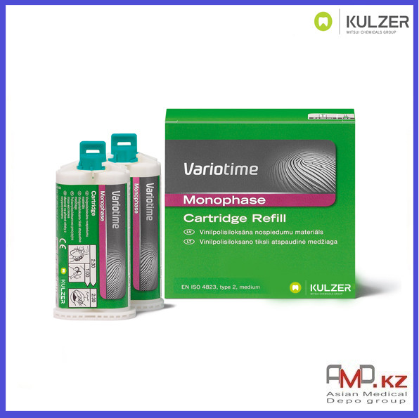 Variotime Monophase, Kulzer GmbH (Германия)