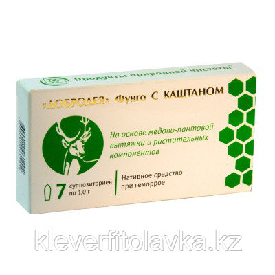 Добродея Фунго с каштаном (в суппозиториях)
