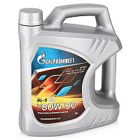 Трансмиссионное масло Газпромнефть 80W90 GL-4 5л