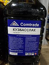 Кузбасслак Comtrade 4 л