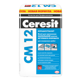 Ceresit CM 12 Клей для керамогранита и стеклянной мозаики, 25кг - фото 1 - id-p55255631