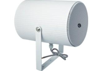 Уличный прожекторный громкоговоритель ITC Audio T-770T